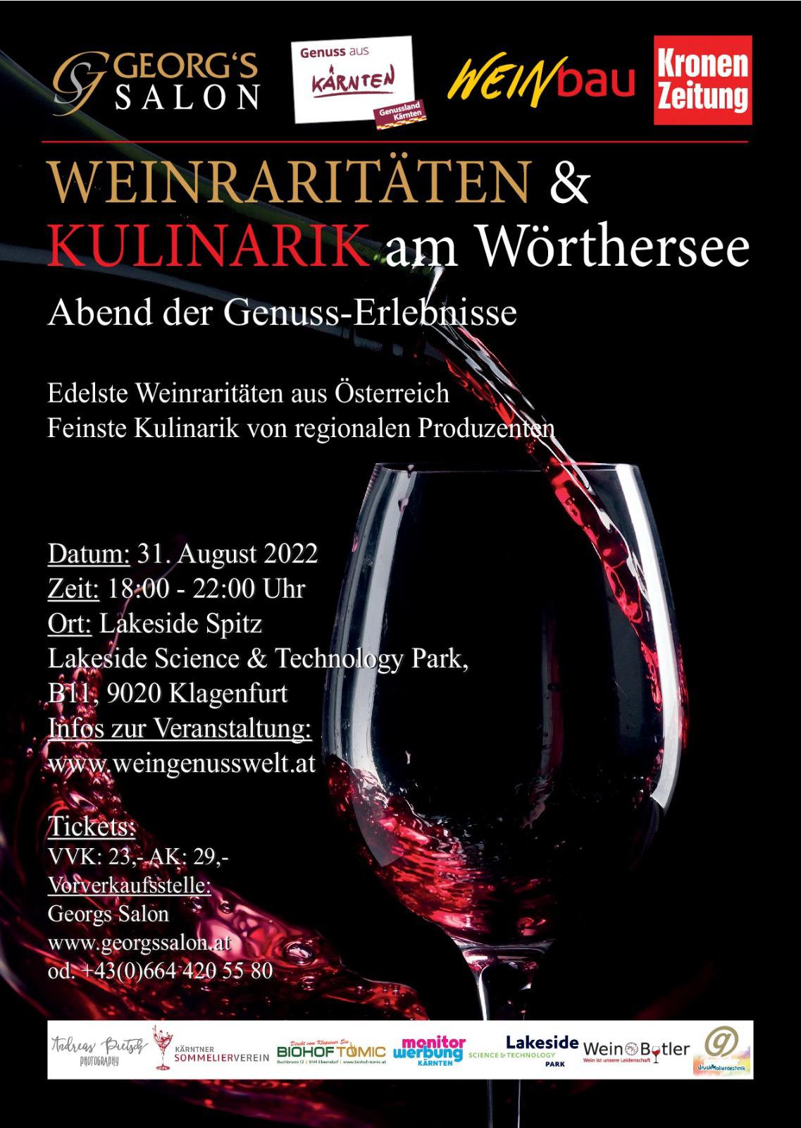 KSOV weinraritäten am wörthersee